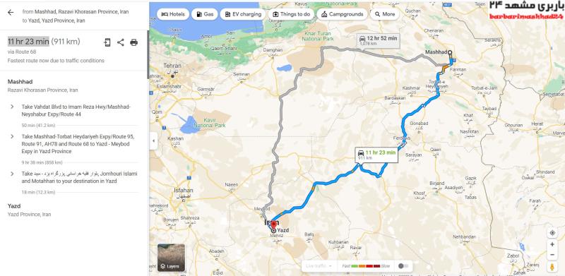 باربری مشهد به یزد توسط خاور مسقف نیسان كامیونت كامیون تریلی