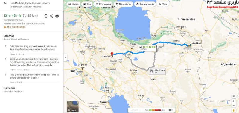 باربری مشهد به همدان توسط خاور مسقف نیسان كامیونت كامیون تریلی