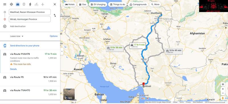 باربری مشهد به میناب توسط خاور مسقف نیسان كامیونت كامیون تریلی