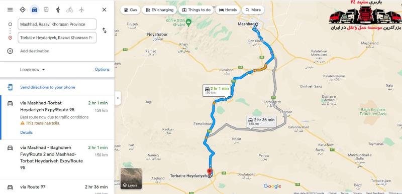 باربری مشهد به تربت حیدریه توسط خاور مسقف نیسان كامیونت كامیون تریلی