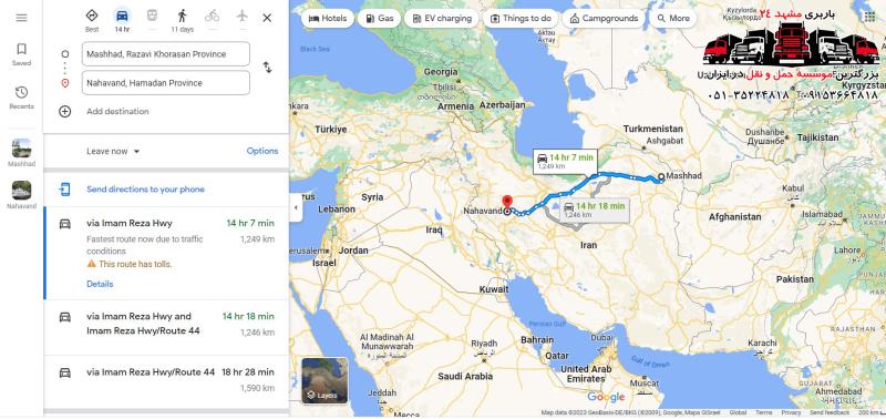 باربری مشهد به نهاوند توسط خاور مسقف نیسان كامیونت كامیون تریلی