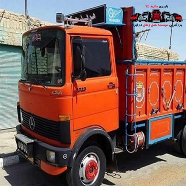 حمل اثاثیه منزل مشهد_ باربری مشهد 24