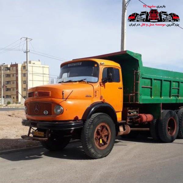 قیمت حمل اثاثیه منزل در مشهد_ باربری مشهد 24