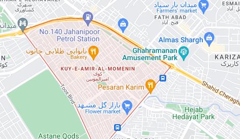 حمل بار از كوی امیر با 30% تخفیف 24 ساعت شبانه روز!