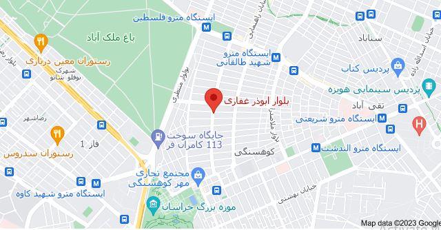 باربری مشهد 24 مستقر در بلوار  بزرگمهر مشهد 40% تخفیف
