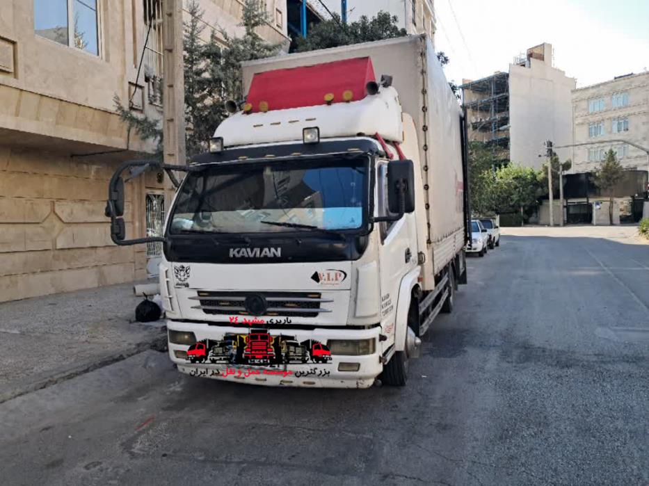1rV9m7HKEA