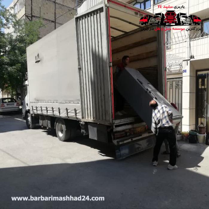 v20FURoec9